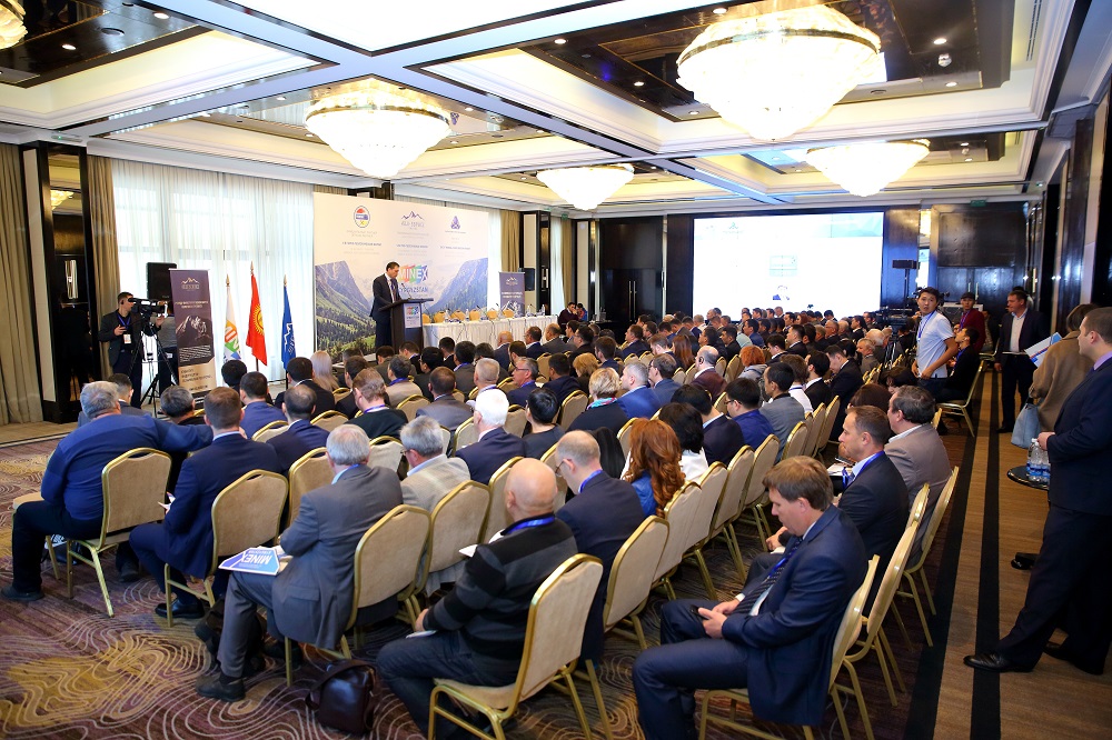 Eurasian trade and investment meeting in London